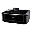 Canon Pixma MG 5300 seeria