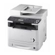 Canon i-SENSYS MF 5900 seeria