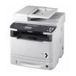 Canon i-SENSYS MF 6100 seeria