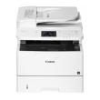 Canon i-SENSYS MF 510 seeria