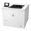 HP LaserJet Enterprise M 607 seeria