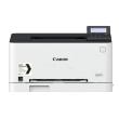 Canon i-SENSYS LBP-610 seeria