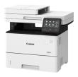 Canon i-SENSYS MF 520 seeria