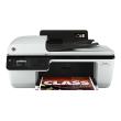 HP DeskJet Ink Advantage 2640 seeria