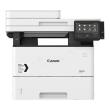 Canon i-SENSYS MF 540 seeria