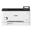 Canon i-SENSYS LBP-621 Cw