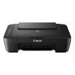 Canon Pixma MG 2550 seeria