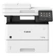 Canon imageRUNNER X 1600 seeria