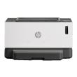 HP Neverstop Laser 1020 seeria