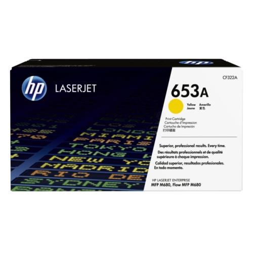 HP tooneri kassett kollane (CF322A / 653A)