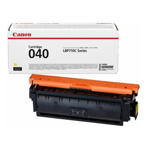 Canon tooneri kassett kollane (0454C001 / 040)