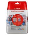 Canon tindi kassett / fotopaber must / tsüaan / magenta / kollane (0386C008 / CLI571) (multipack)